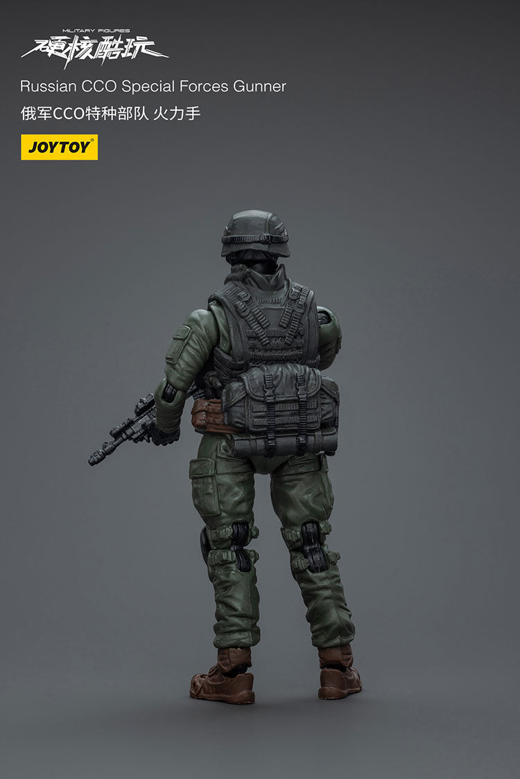 JOYTOY Russian CCO Special Forces Gunner