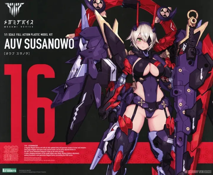 KOTOBUKIYA Megami Device 1/1 AUV Susanowo