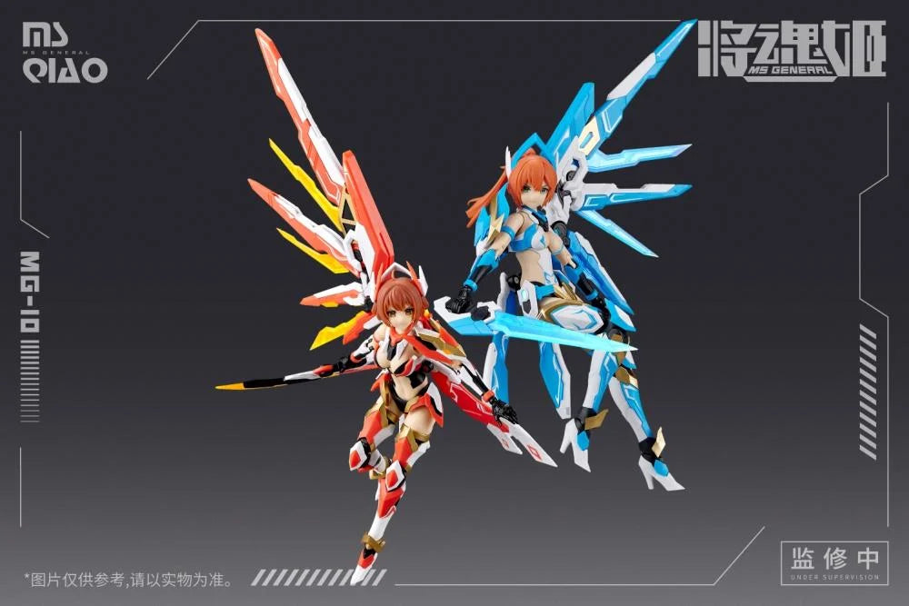 MS GENERAL 1/10 Da Qiao & Xiao Qiao × Bi Yi Niao