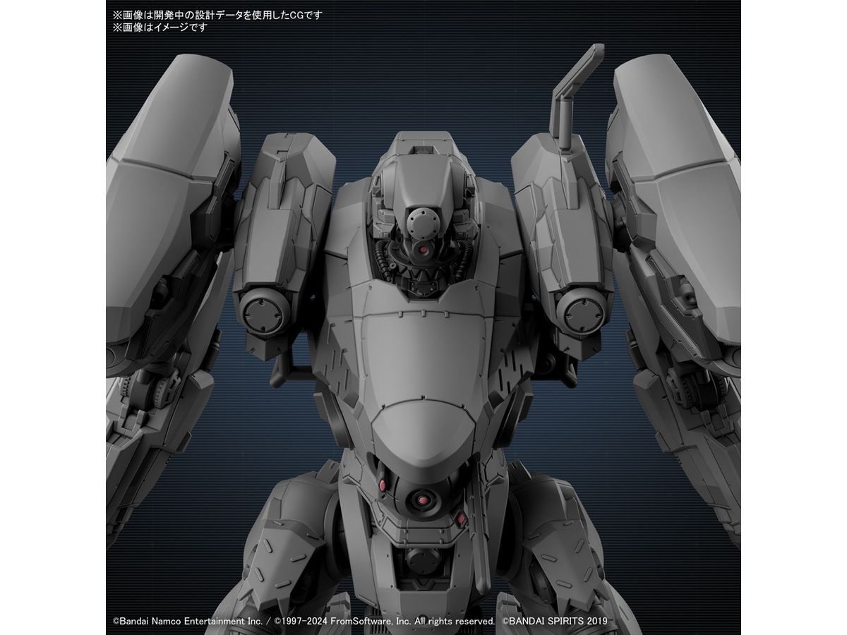 BANDAI 30MM Armored Core VI Fires of Rubicon RaD CC-2000 Orbiter