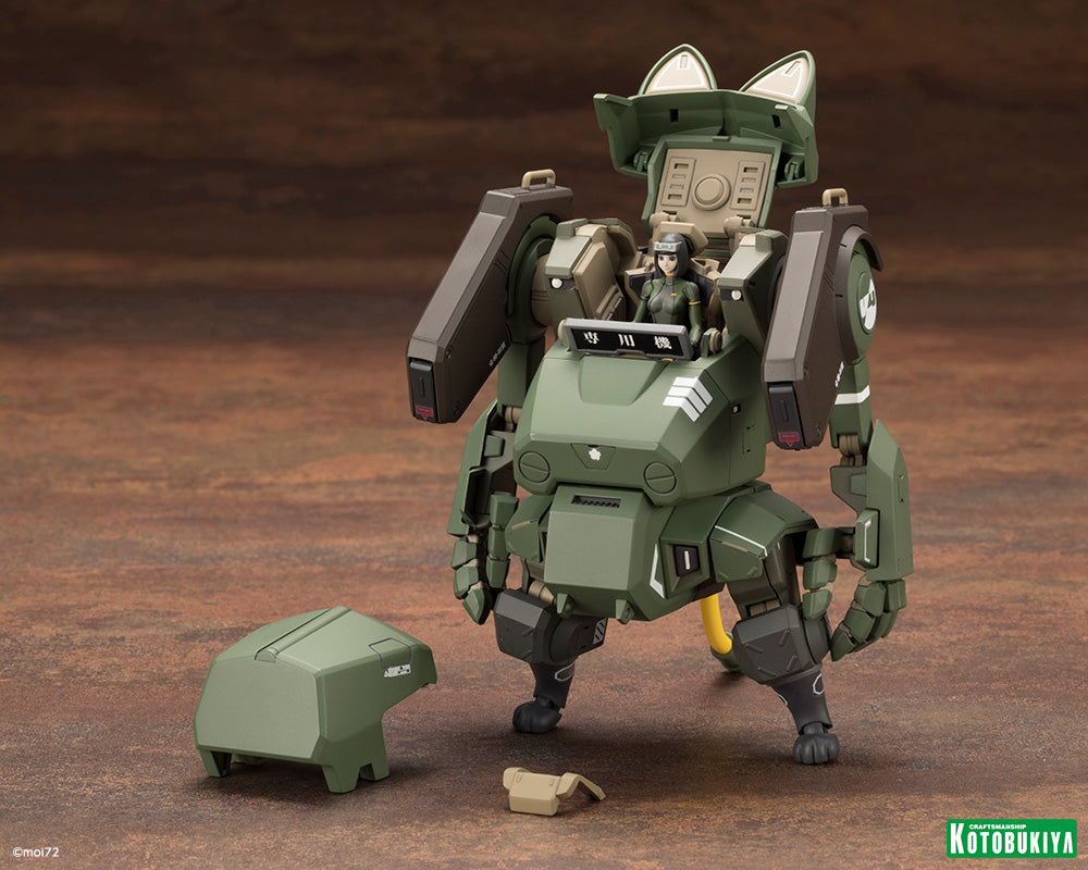 KOTOBUKIYA JGSDF Type 07-III Tank Nacchin [EX Ver.]