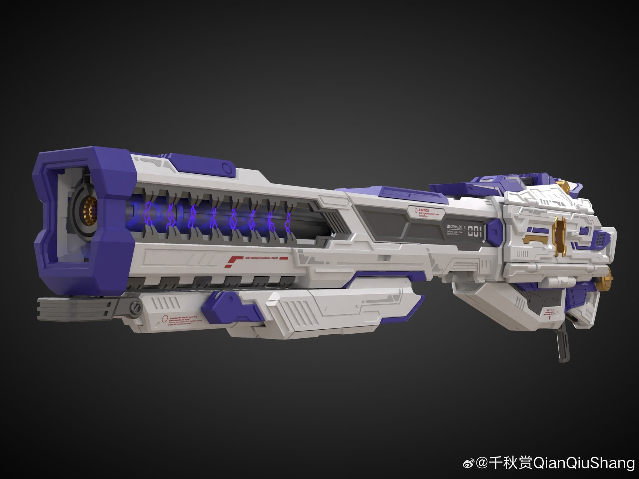 QUIANQU SHANG Heavy Electromagnetic Railgun Purple
