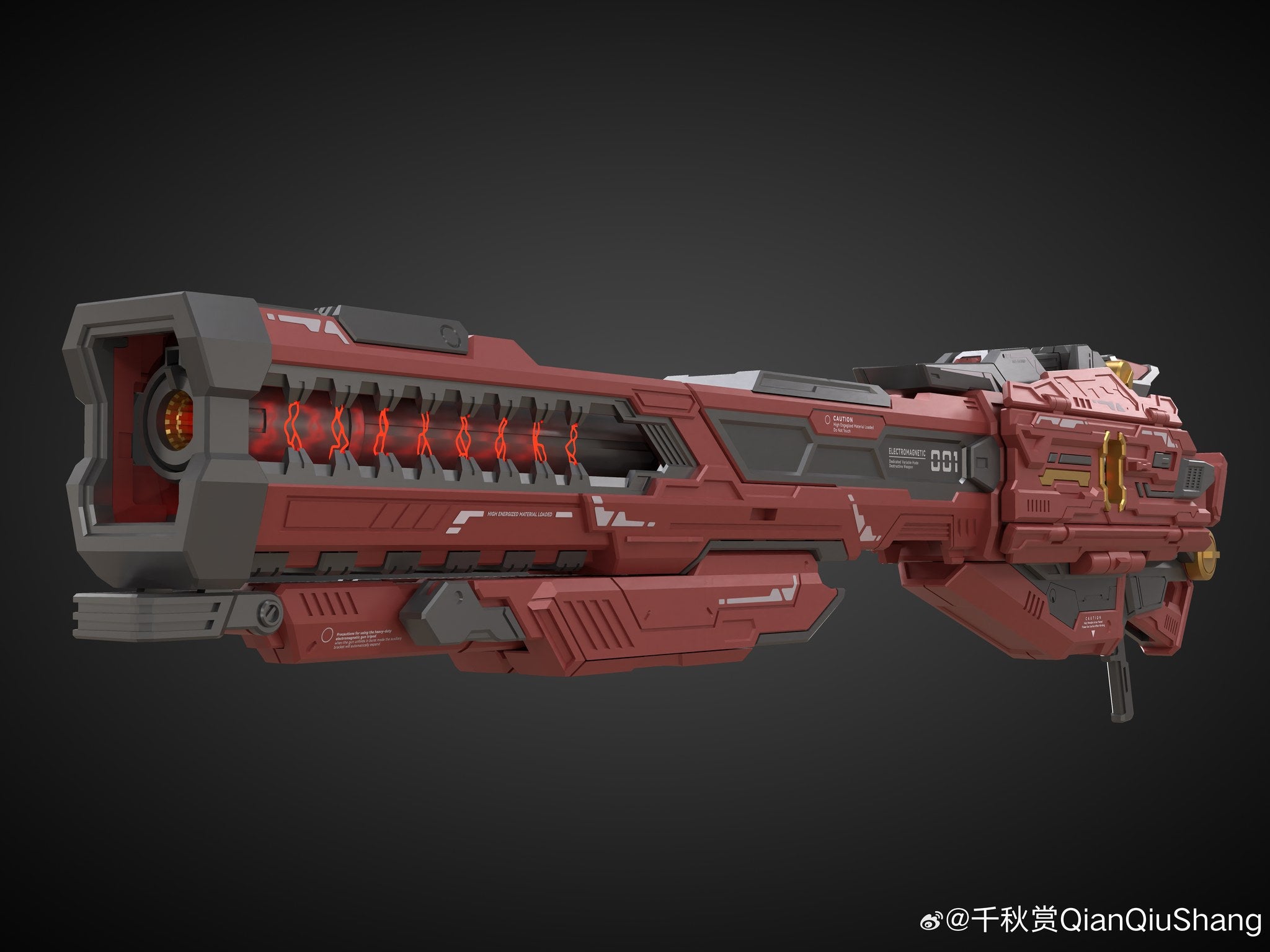 QUIANQU SHANG Heavy Electromagnetic Railgun Red