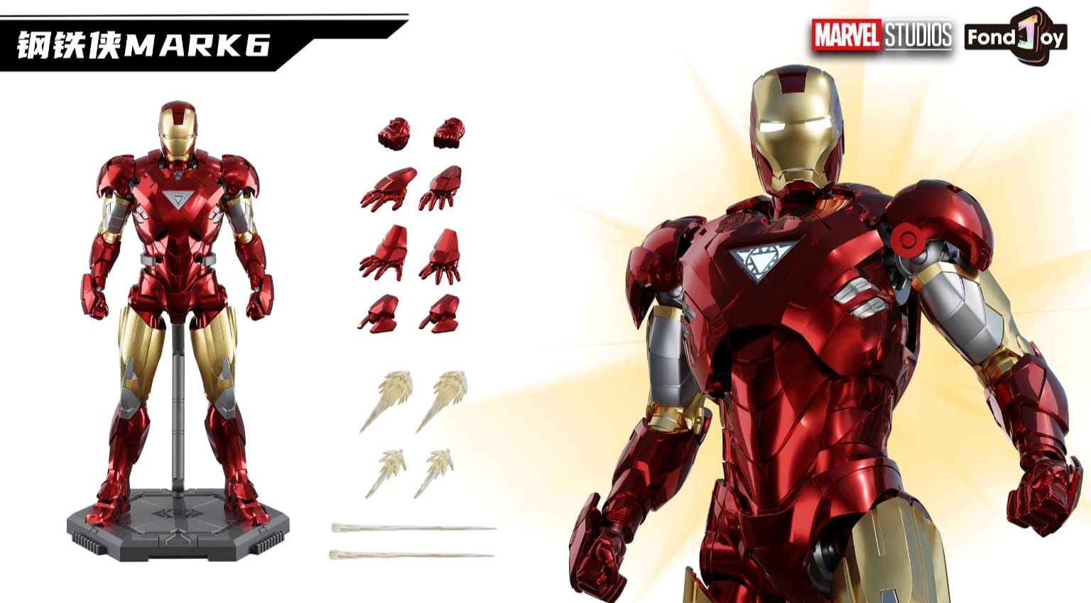 FONDJOY Infinity Saga 1/12 Ironman Mk6