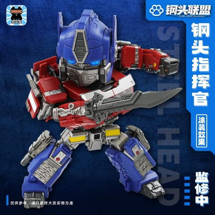 LASER CAT TOYJGM-Q01 Steel head Optimus Prime Intense Battle Edition