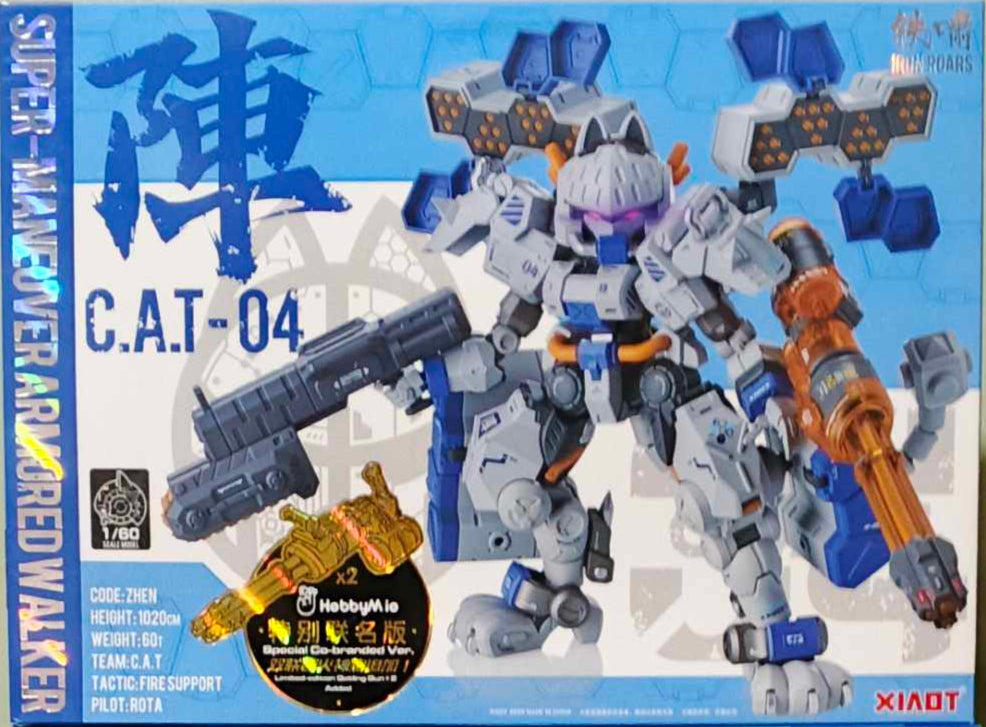 XIAOT x IRON ROARS 1/60 CAT-04 Super-Maneuver Armored Walker Zhen