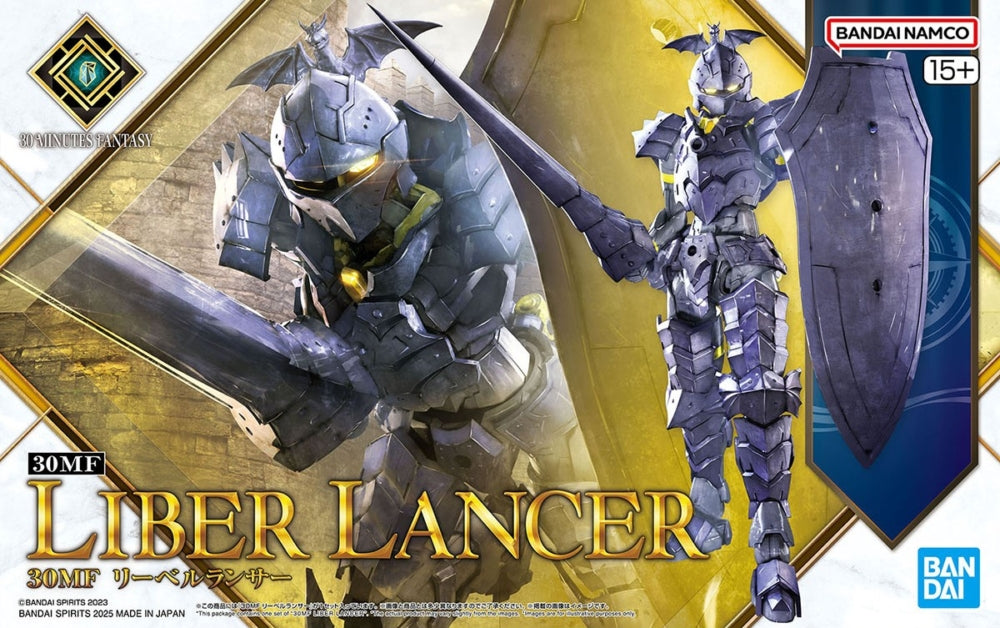BANDAI 30MF Liber Lancer
