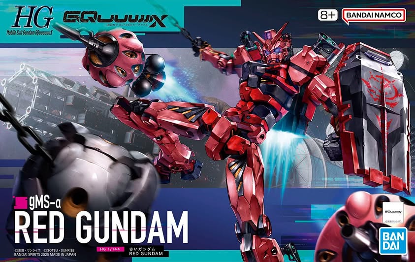 BANDAI HG 1/144 HGGQ Red Gundam