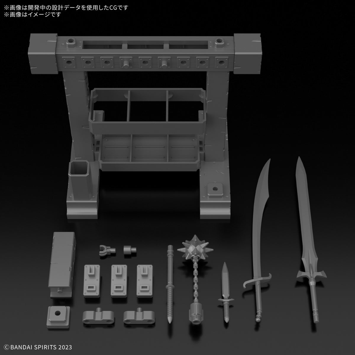 BANDAI 30MF Item Shop 3 (Weapon Option)