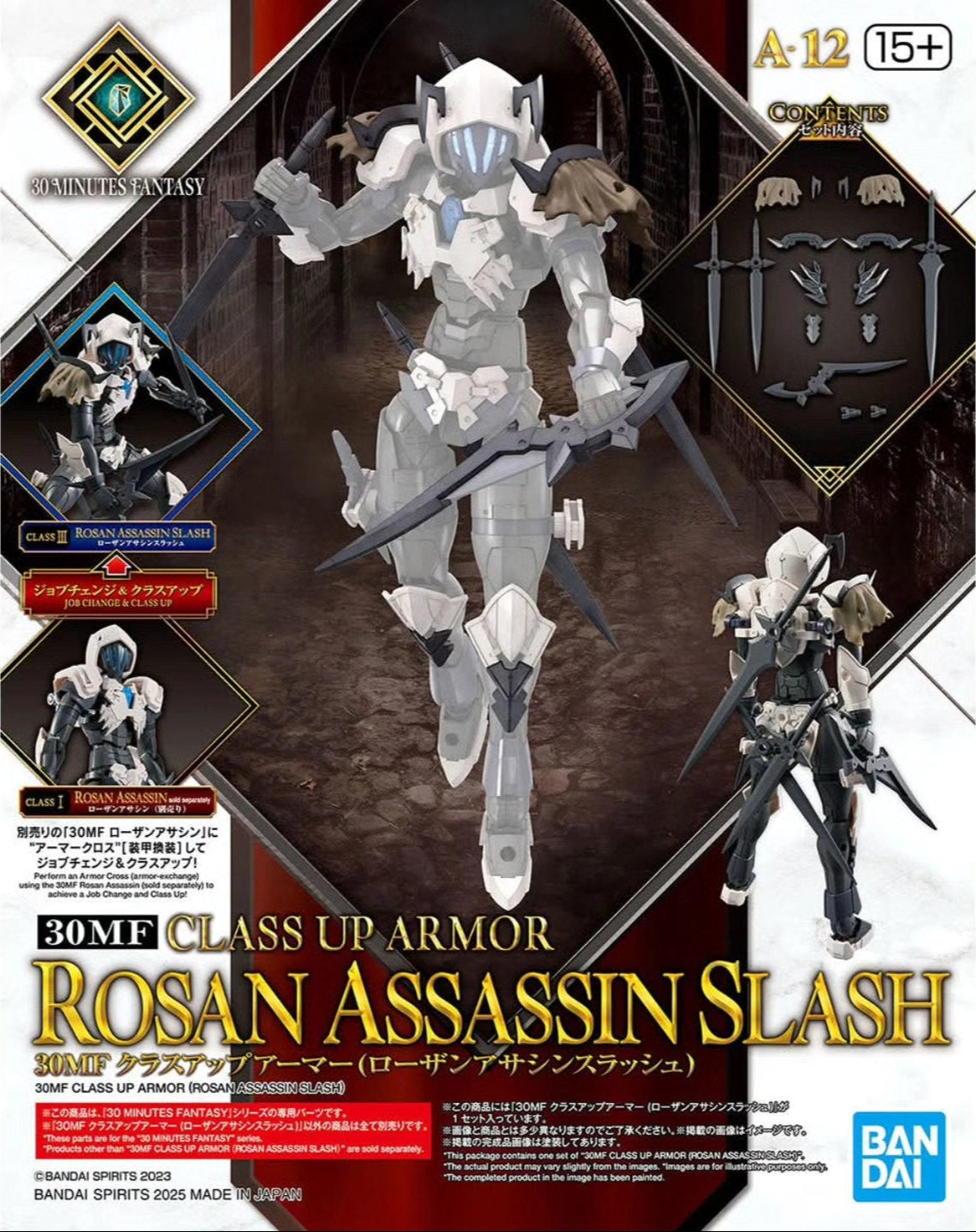 BANDAI 30MF Class Up Armor (Rosan Assassin Slash)