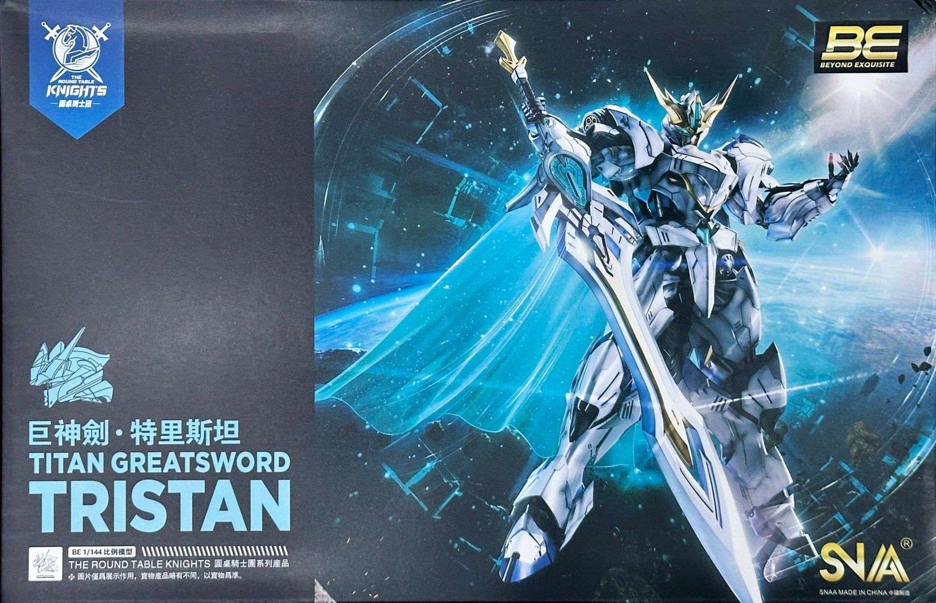 SNAA BE 1/144 The Round Table Knights- Titan Greatsword Tristan