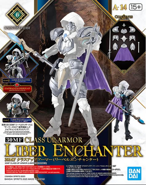 BANDAI 30MF Class Up Armor (Liber Enchanter)