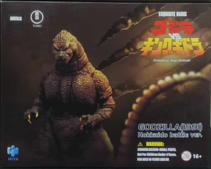 HIYA Exquisite Basic Godzilla vs. King Ghidorah Godzilla 1991 Hokkaido Ver.