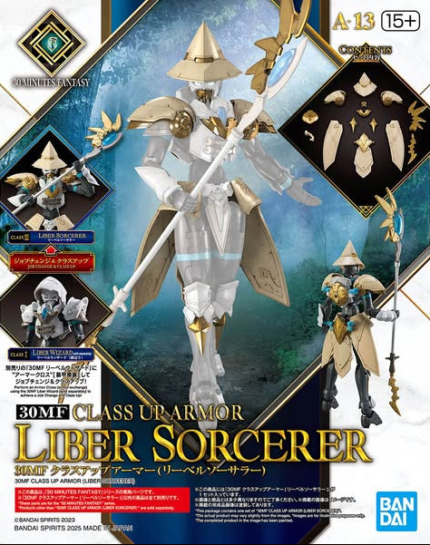BANDAI 30MF Class Up Armor (Liber Sorcerer)