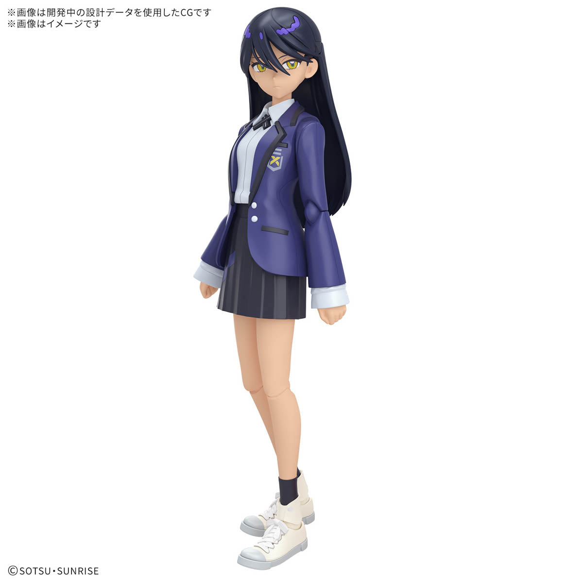 BANDAI Figure-rise Standard Nyaan