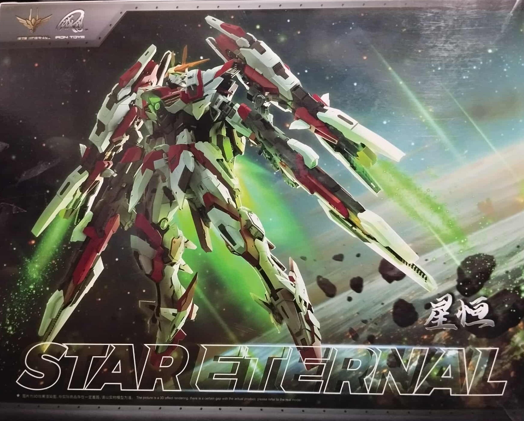 IRON TOYS 1/100 Star Eternal