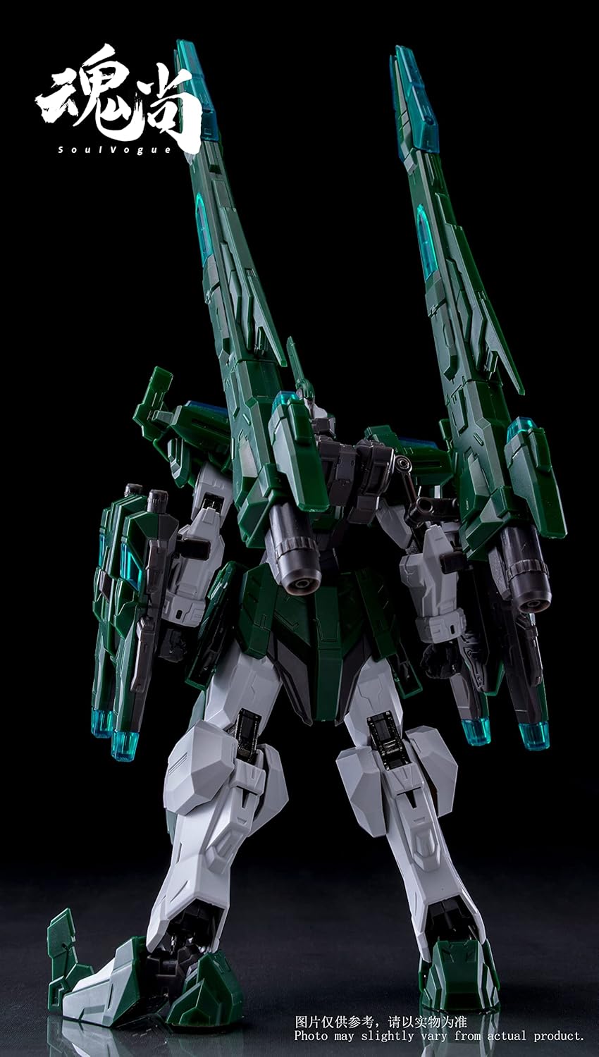 SOUL VOGUE 1/144 Cannon War Shadow