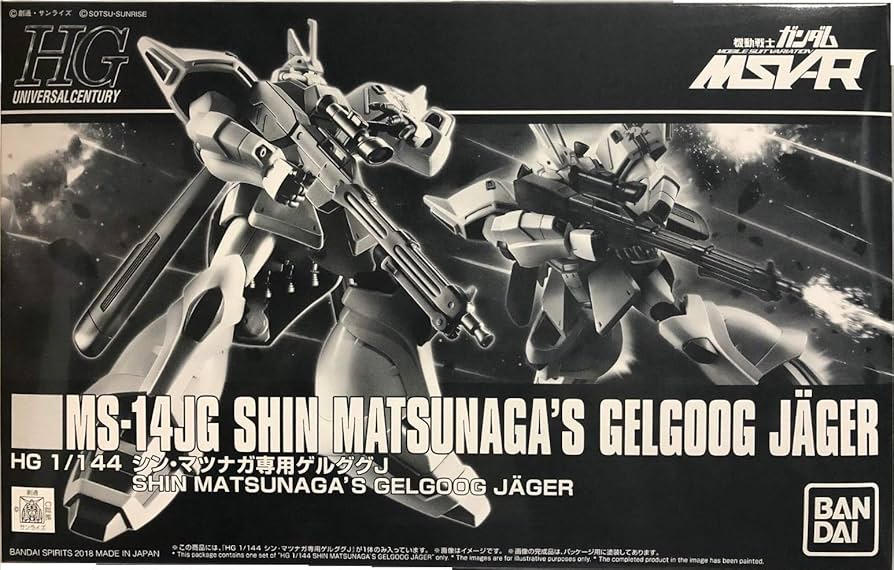 PBANDAI HG 1/144 HGUC Shin Matsunaga's Gelgoog Jager