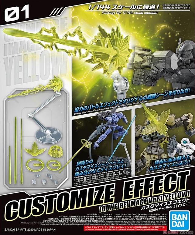 BANDAI Customize Effect Action Image Ver. YELLOW