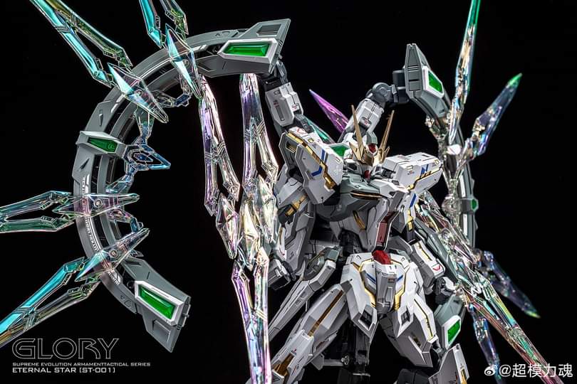 SUPER EVOLUTION 1/100 Eternal Star Glory