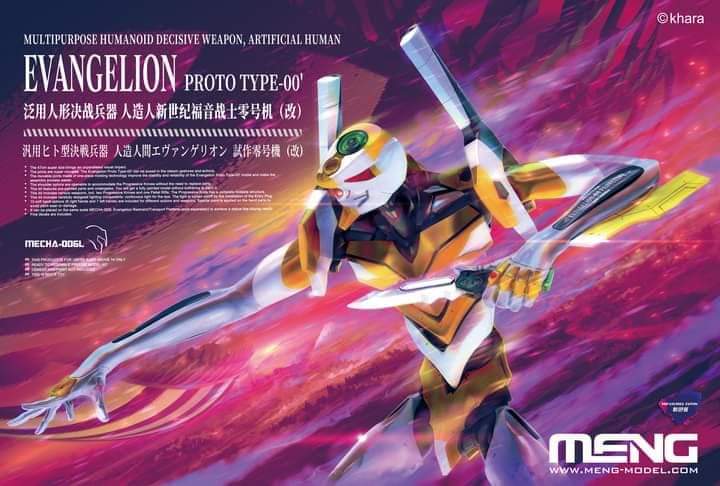 MENG MODEL MECHA-006L - EVA-00 - Proto Type Pre-colored Edition