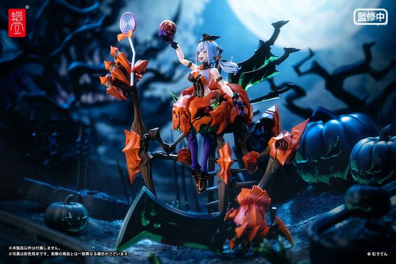 SNAIL SHELL 1/12 Pumpkin Princess