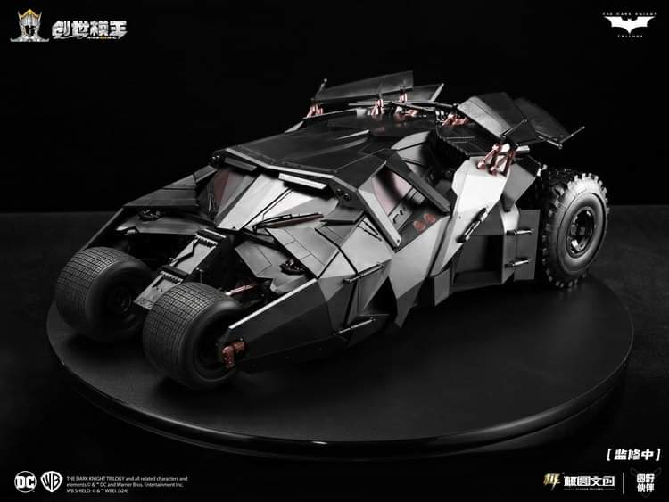MODOKING MK-2024PDC03 1/12 The Dark Knight Trilogy-Bale Edition Batman Product Series Tumbler & The Bat-Pod