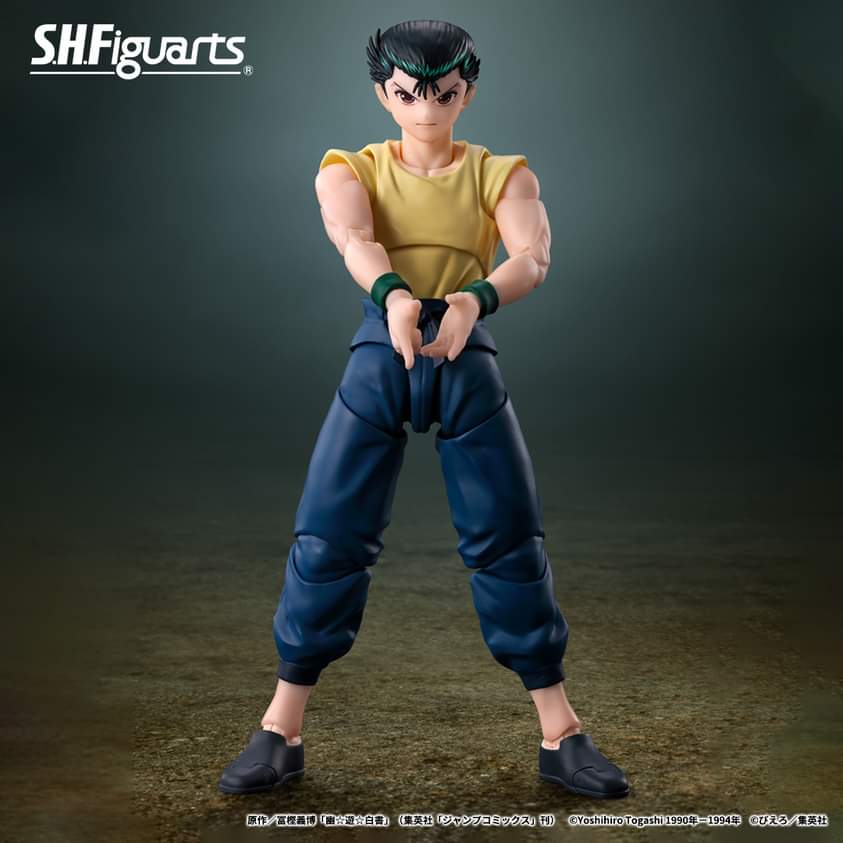 BANDAI TAMASHII NATIONS - S.H.Figuarts Yu Yu Hakusho Yusuke Urameshi
