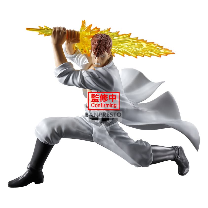 BANPRESTO - Yu Yu Hakusho DXF Ankoku Bujutsukai Kuwabara