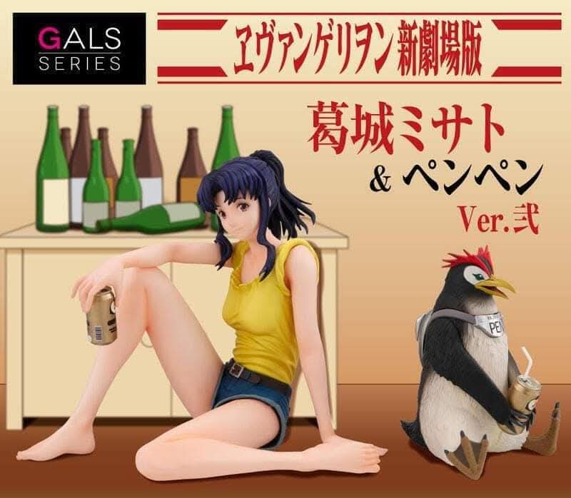 MEGAHOUSE - GALS Series Rebuild of Evangelion Misato Katsuragi & Pen Pen Vol.2