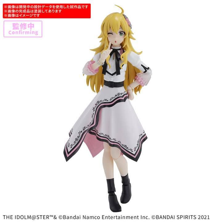 BANDAI 30MS Idolmaster Miki Hoshii (20th Anniv.YOU AND i!)