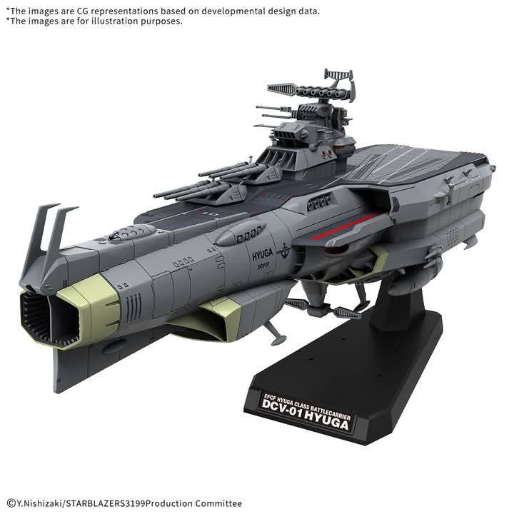 BANDAI 1/1000 EFCF Hyuga Class Battlecarrier DCV-01 Hyuga
