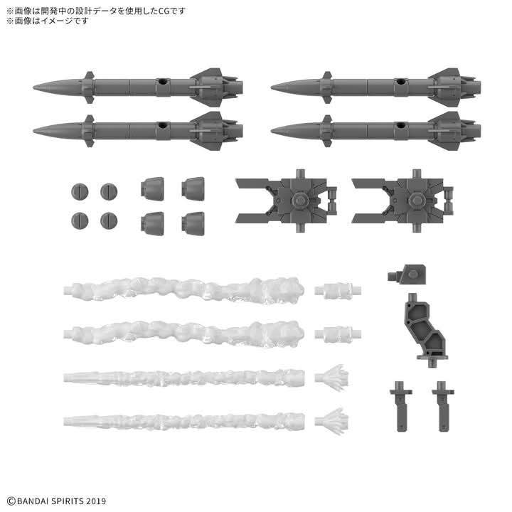 BANDAI 30MM 1/144 Option Parts Set 21 (Multi Missile 1)