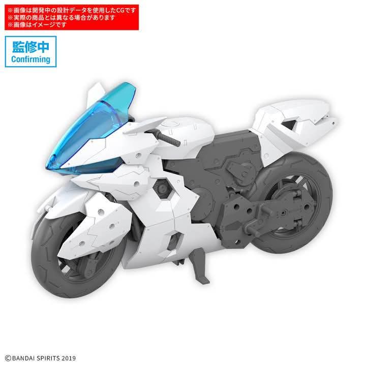 BANDAI 30MM 1/144 Extended Armament Vehicle (Boost Brave Bike Ver.)