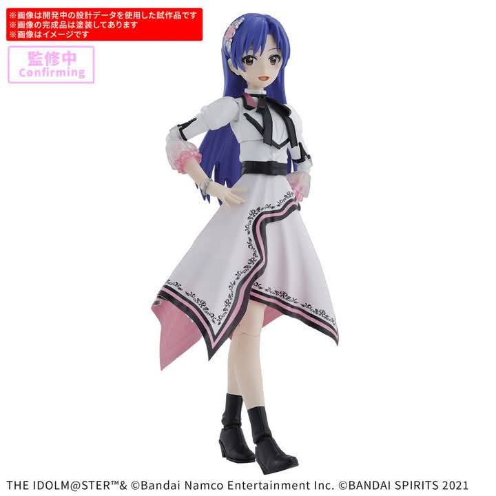 BANDAI 30MS Idolmaster Chihaya Kisaragi (20th Anniv.YOU AND i!)