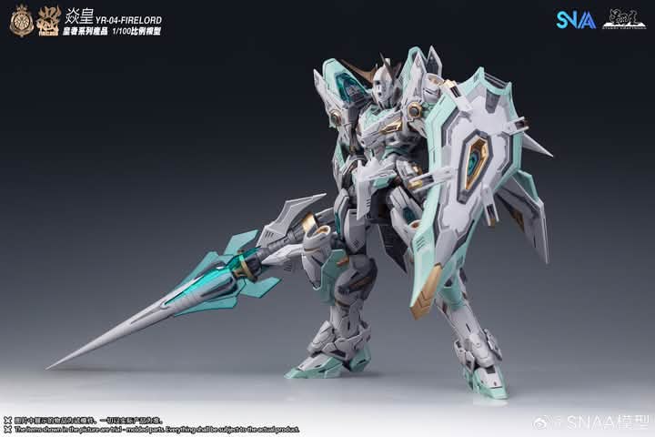 SNAA 1/100 YR-04 Fire Lord Particular Awakening Armament