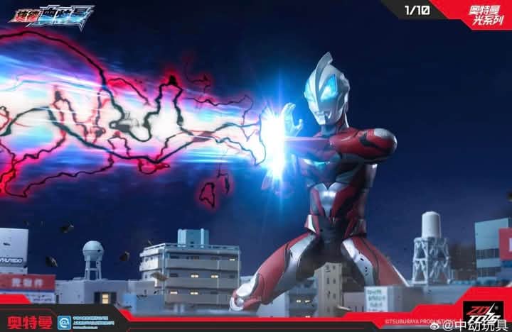 ZD TOYS 1/10 Ultraman Geed
