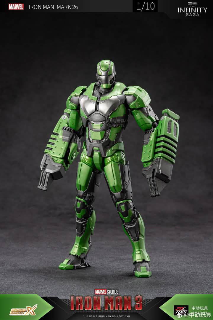 ZD TOYS 1/10 Ironman Mk26 Gamma