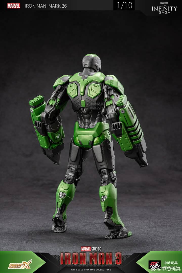ZD TOYS 1/10 Ironman Mk26 Gamma