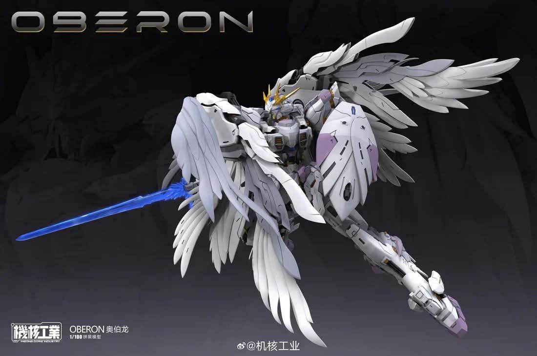 MECHA CORE INDUSTRY 1/100 Oberon