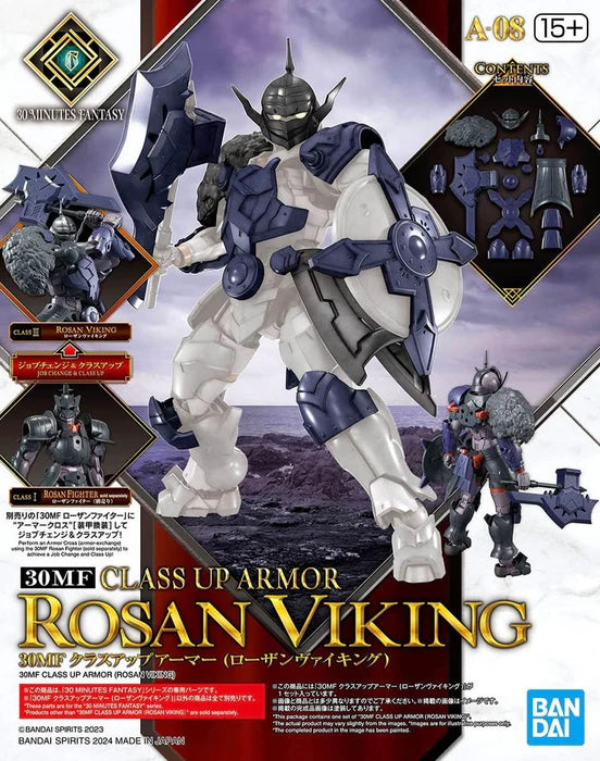 BANDAI 30MF Class Up Armor (Rosan Viking)