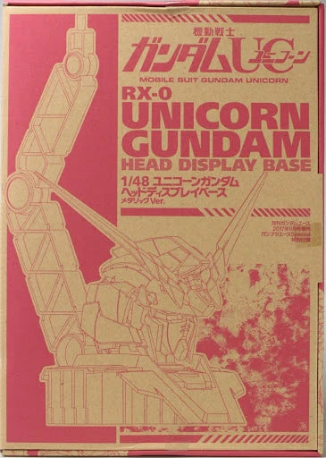 PBANDAI 1/48 RX-0 Unicorn Gundam Head Display Base