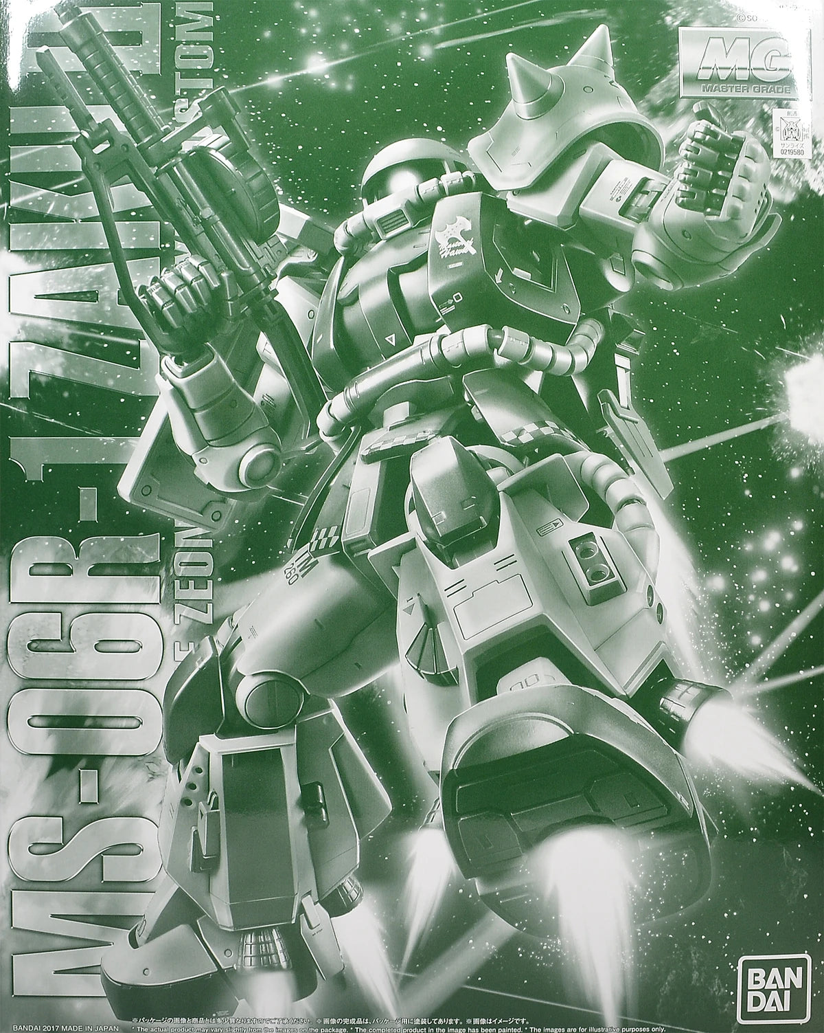 PBANDAI MG 1/100 MS-06R-1 Zaku II (Breniss Ox Custom)