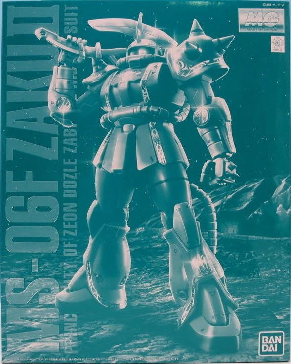PBANDAI MG 1/100 MS-06F Zaku II (Dozle Zabi Custom)