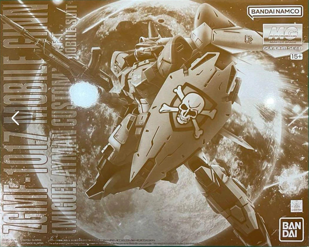 PBANDAI MG 1/100 Mobile Ginn (Miguel Ayman Custom)