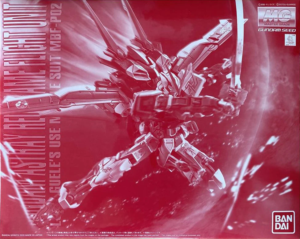 PBANDAI MG 1/100 Gundam Astray Red Frame Flight Unit