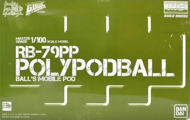PBANDAI MG 1/100 RB-79 Polypod Ball [Ball's Mobile Pod]