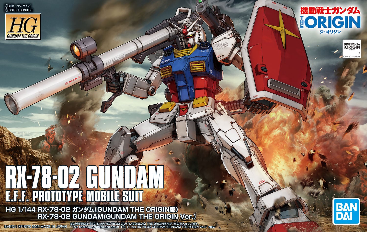 BANDAI HG 1/144 HGUC Origin RX-78-2 Gundam Origin Ver