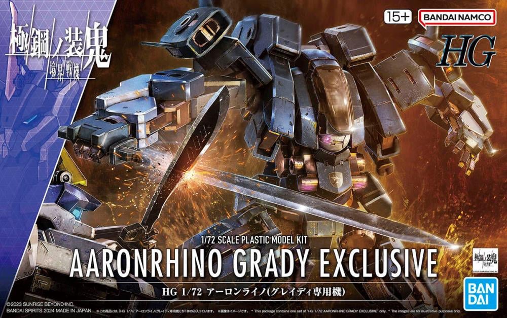 BANDAI HG 1/72 AMAIM Aaronrhino Grady Exclusive
