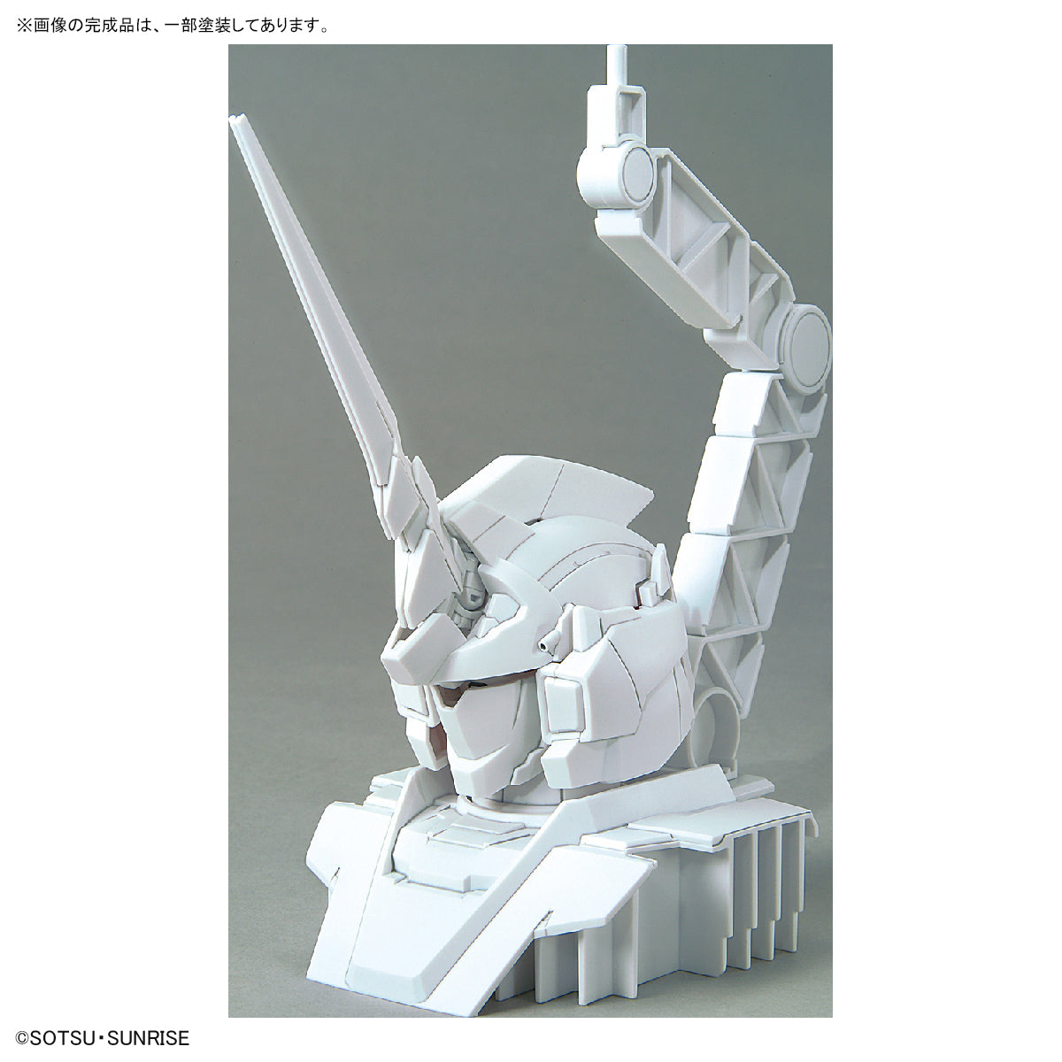 PBANDAI 1/48 RX-0 Unicorn Gundam Head Display Base